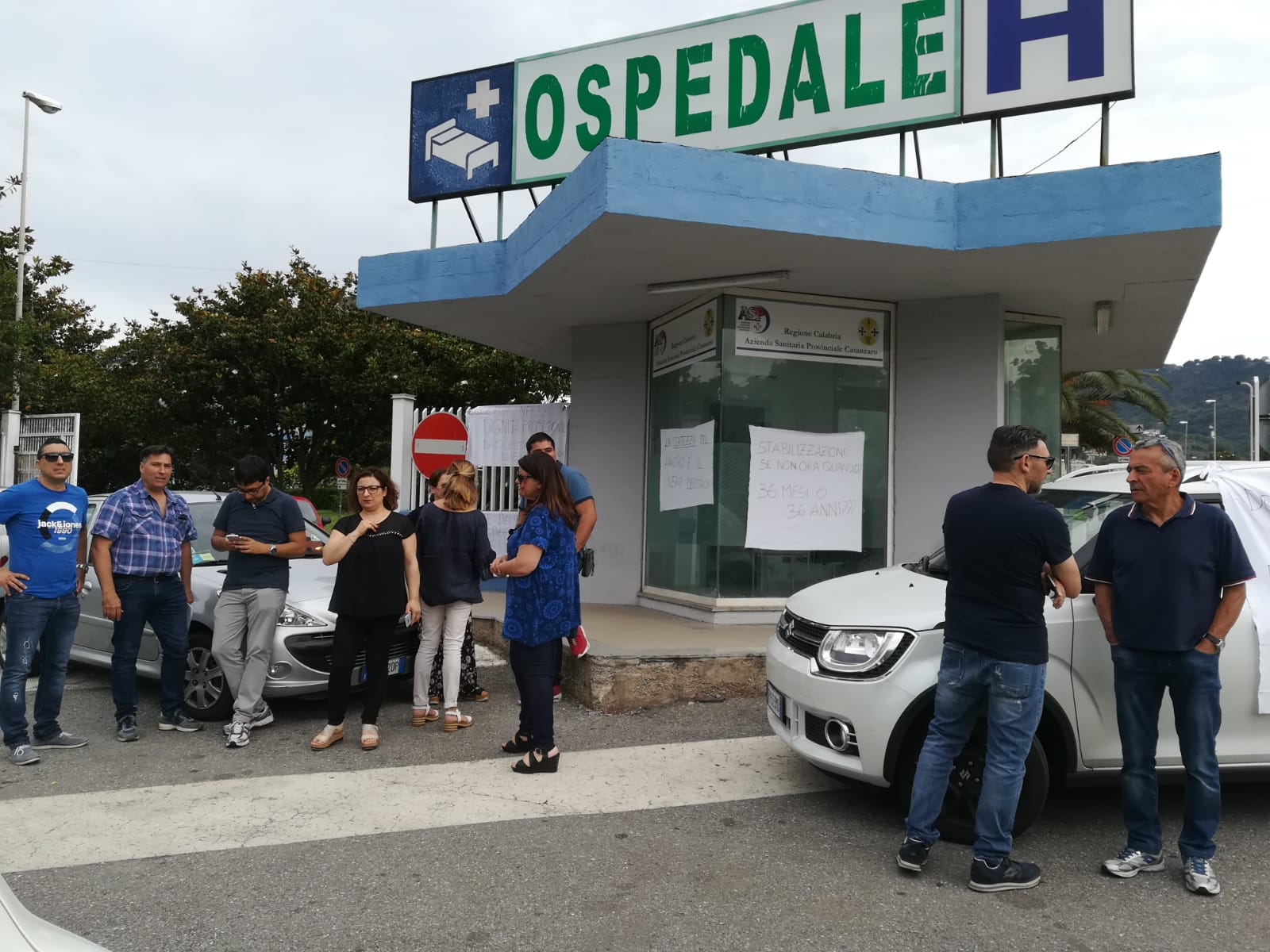 ospedale lamezia terme