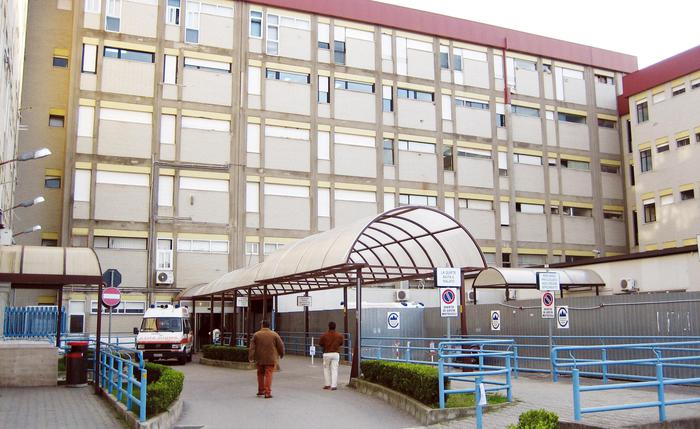 L'ingresso dell'ospedale 'Pugliese', Catanzaro