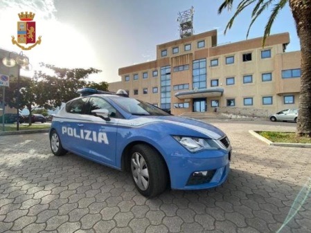 commissariato polizia lamezia terme