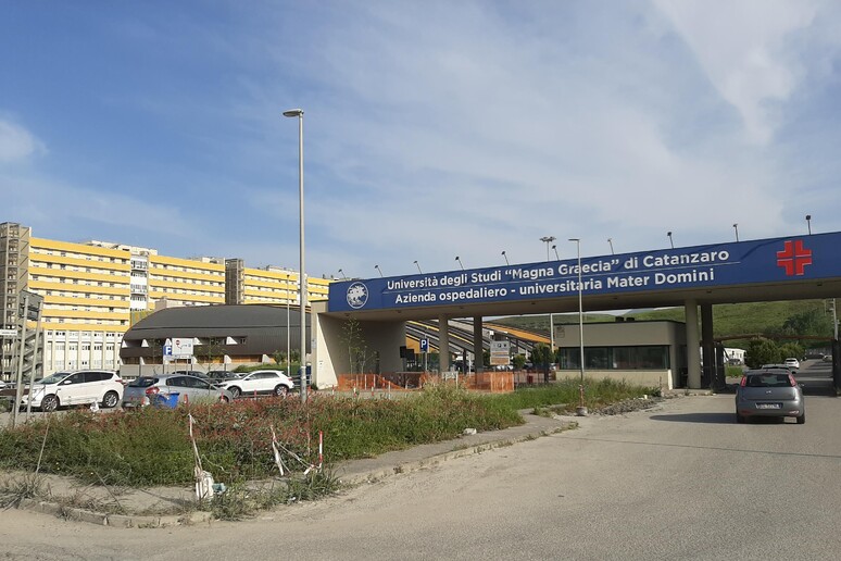 Rianimazione ospedale Catanzaro